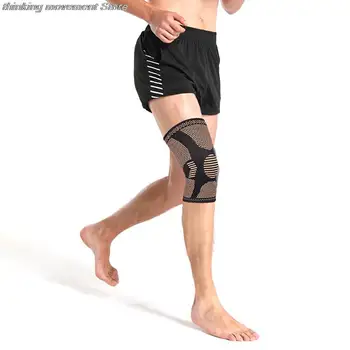 1 шт. Защита колена Поддержка суставов Наколенники для артрита Облегчение боли в суставах Компрессионный коленный рукав для занятий спортом и фитнесом