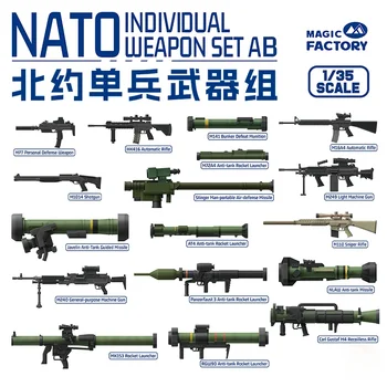 Magic Factory 1/35 Пластиковый Комплект для сборки 2002/2003 NATO Individual Weapon Group Series A & B