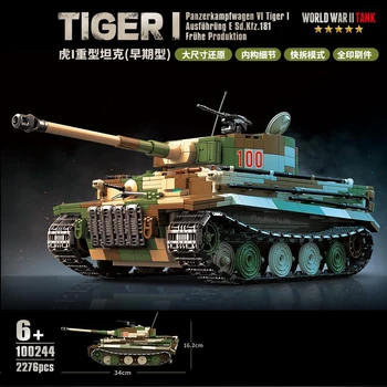 Военная техника Второй мировой войны Tiger Heavy Tank I (ранний тип), коллекционные модели, украшения, Строительные блоки, кирпичи, игрушки, подарки