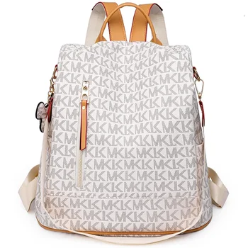 Женские модные дизайнерские противоугонные рюкзаки, дорожный рюкзак большой емкости, качественная легкая сумка, Школьная сумка для девочек