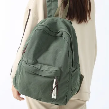Корейская версия, моющийся холщовый рюкзак большой емкости, Винтажный рюкзак для мальчиков и девочек, студенческий рюкзак для колледжа, Винтажный рюкзак для путешествий