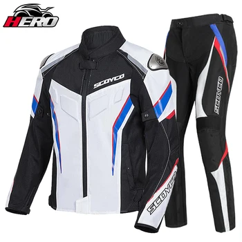 Мужская дышащая мотоциклетная куртка, куртка для верховой езды, Износостойкая Светоотражающая защитная экипировка для мотокросса, одежда для верховой езды.