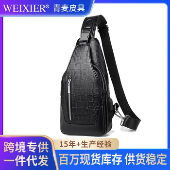 Повседневная винтажная сумка через плечо Водонепроницаемый легкий USB-зарядка портативный нагрудный рюкзак Открытый Тактический нагрудный мешок через плечо