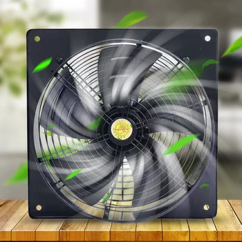 Промышленный вытяжной вентилятор с пластинчатым металлическим карбоновым осевым коммерческим вентилятором 110 В 250 мм
