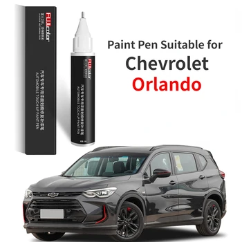 Ручка для рисования Подходит для фиксатора краски Chevrolet Orlando Liuyun Белого и серого цветов, аксессуары для специальной модификации Orlando, оригинальный автомобиль